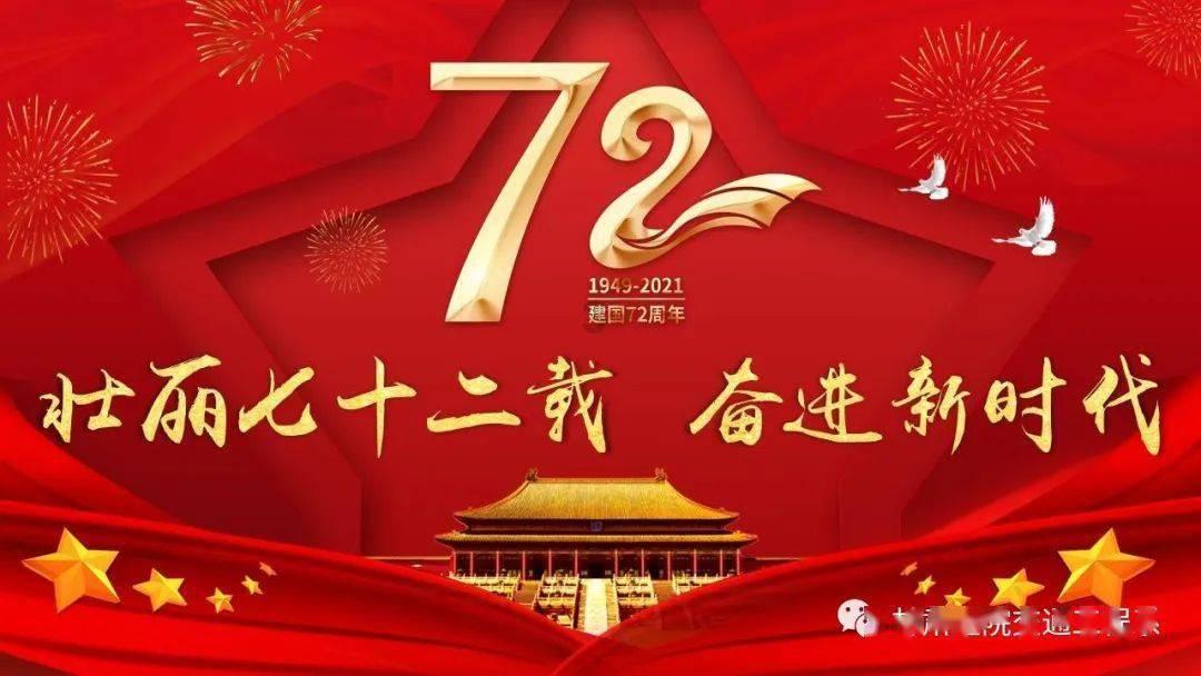 不知道大卫地板怎么样，你们知道吗？游戏画面