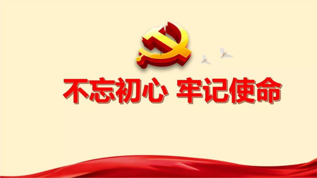 火箭联盟