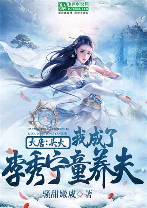搬家服务